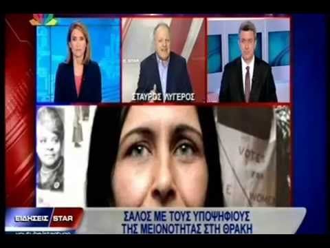 Ο αποκλεισμός της Σαμπιχά από το ευρωψηφοδέλτιο του ΣΥΡΙΖΑ (Star 23-4-2014)