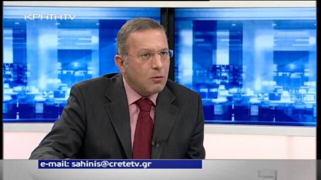Κλεπτοκρατία, κρίση και Μνημόνιο (Κρήτη TV 16-11-2012)