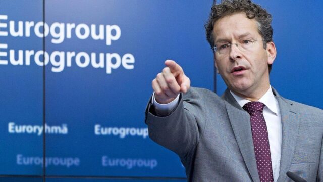 Τι πραγματικά αποφάσισε για το χρέος το Eurogroup