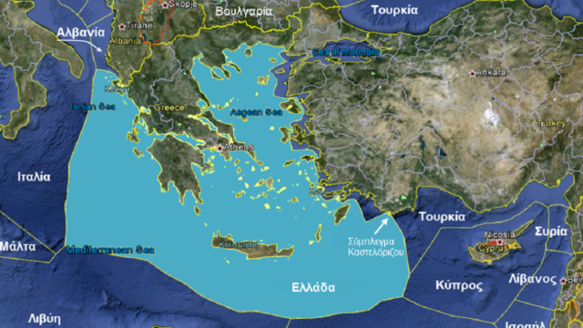 Μεταξύ Σκύλλας (Τουρκία) και Χάρυβδης (Κομισιόν) για τον Θαλάσσιο Σχεδιασμό, Όλγα Μαύρου