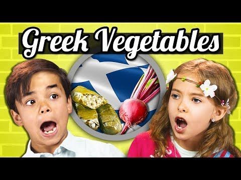Αμερικανάκια τρώνε ελληνικό φαγητό…