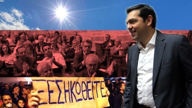 "Οι εκλεκτοί της ιστορίας" και το σύνδρομο του σωτήρα, Σταύρος Λυγερός