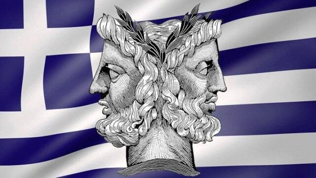Ο στρατηγικός δυισμός της σημερινής Ελλάδας, Μένιος Τασιόπουλος