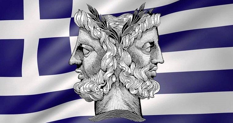 Ο στρατηγικός δυισμός της σημερινής Ελλάδας, Μένιος Τασιόπουλος