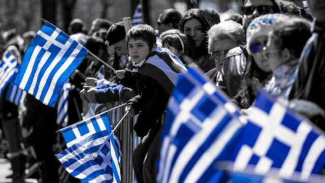 Ο εγωισμός του Έλληνα είναι αρρώστια αλλά και φάρμακο... Βασίλης Καραποστόλης