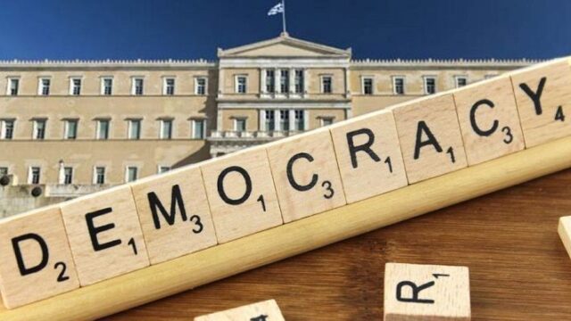 Η "δημοκρατία του Κέντρου" ευνουχίζει την Πολιτική, Κώστας Μελάς