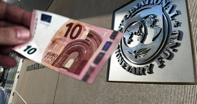 Κλείνει το γραφείο του ΔΝΤ στην Αθήνα
