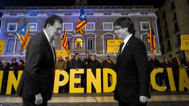 Καταλονία: τοπικισμός ή εθνικό κίνημα;