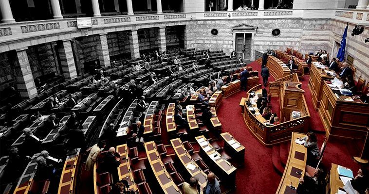 Βουλή: “Μάχη” για “ξέπλυμα” μέσω τροπολογιών