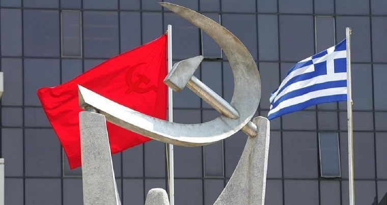 ΚΚΕ: Συστατική επιστολή για τα Σκόπια η συμφωνία – Παραμένει ο αλυτρωτισμός