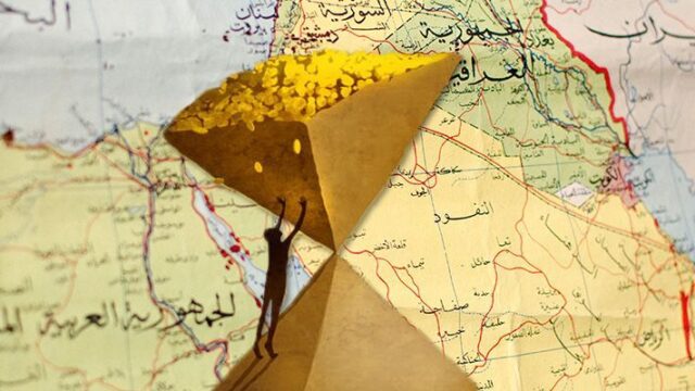 Ο αραβικός “γίγαντας” σε κρίση ταυτότητας