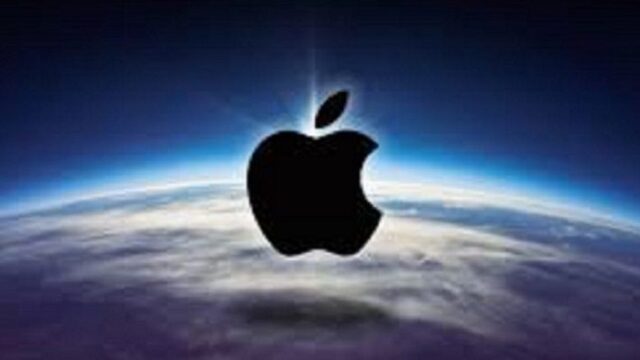 Tο οικονομικό θρίλερ της Apple βήμα προς βήμα