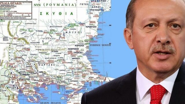 Μας είπε ο Ερντογάν πως εννοεί την “επικαιροποίηση” της Λωζάνης