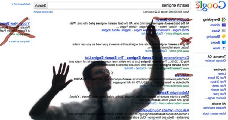 Έρευνα κατά της Google ετοιμάζει το υπουργείο Δικαιοσύνης