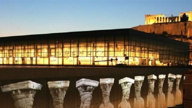 Έρχεται το «Ψηφιακό Μουσείο Ακρόπολης»