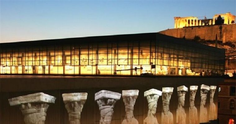 Έρχεται το «Ψηφιακό Μουσείο Ακρόπολης»