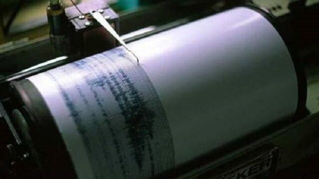 Τι λένε οι σεισμολόγοι για τον σεισμό στην Θήβα
