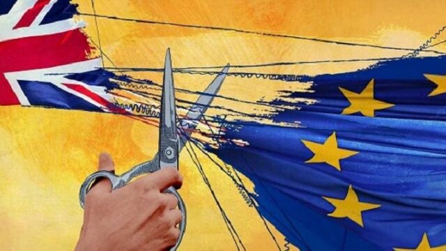 Οδηγίες για ένα άτακτο Brexit ανακοίνωσε η βρετανική κυβέρνηση