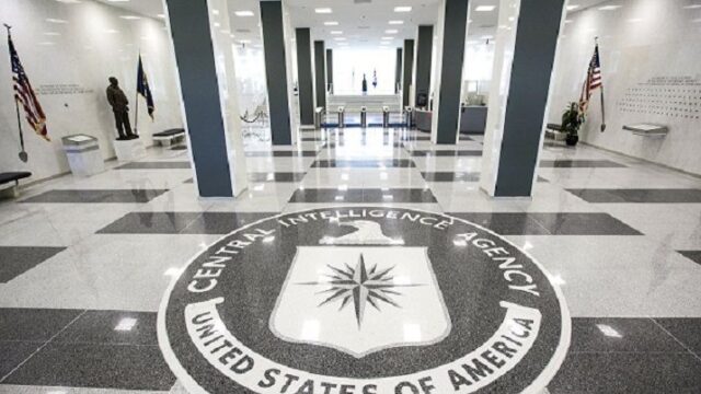 Απόρρητα τέλος για πρώην αρχηγό της CIA με εντολή Τραμπ