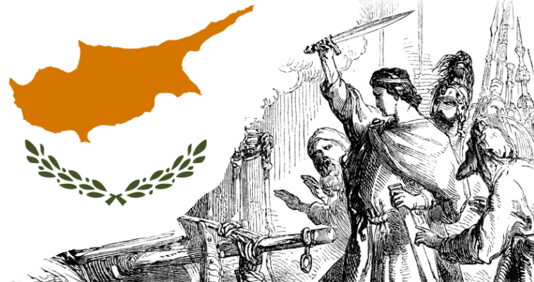 Ο γόρδιος δεσμός των κυπριακών εκλογών