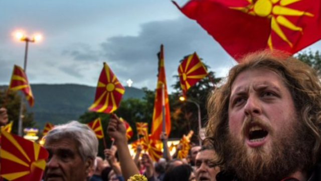Τα επικίνδυνα στερεότυπα για το Μακεδονικό
