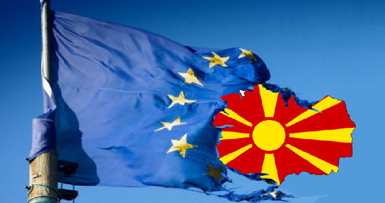 Ακύρωση του Μακεδονισμού μέσω ενταξιακών διαπραγματεύσεων