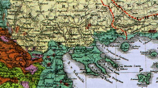 Οι χάρτες που όρισαν τη “γεωγραφική Μακεδονία”