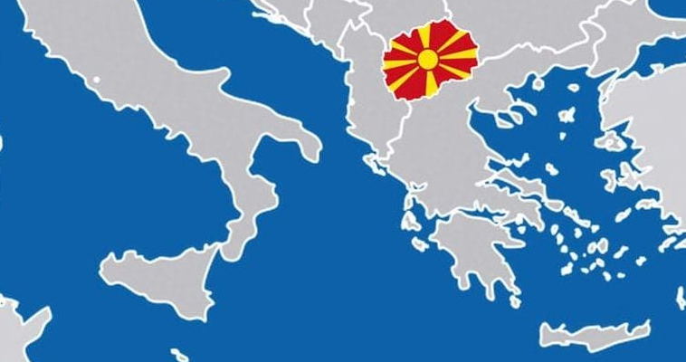 Μακεδονικό Ζήτημα: Σε αναζήτηση λύσης