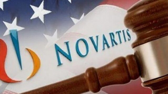 Νέα αιτήματα δικαστικής συνδρομής για τη Novartis ζήτησε η Εισαγγελία Διαφθοράς