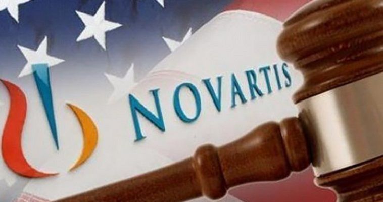 Νέα κόντρα ΝΔ-Υπουργείου Δικαιοσύνης για την Novartis