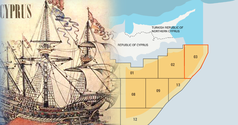 H τουρκική εμμονή για την Κύπρο από τον 16ο αιώνα