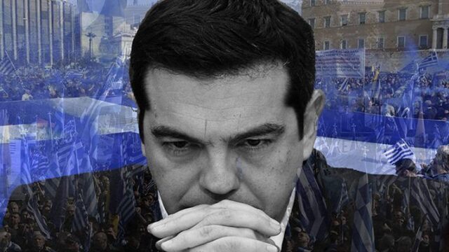 Το συλλαλητήριο και ο πολιτικός αυτοχειριασμός του ΣΥΡΙΖΑ