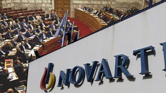 Novartis: Πορίσματα, καθυστερήσεις και «χαρτοπόλεμος»
