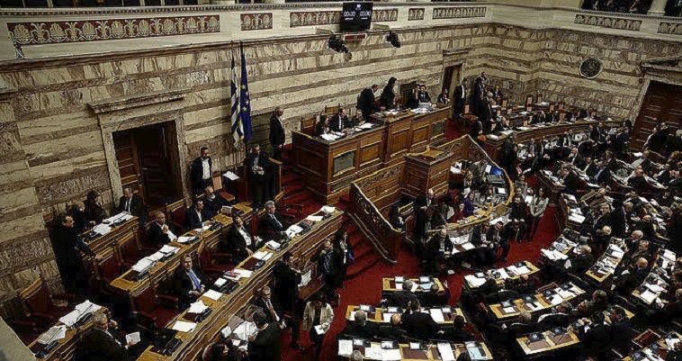Υπερψηφίστηκε το νομοσχέδιο για τις διαδηλώσεις – Εξελίξεις στο ΚΙΝΑΛ