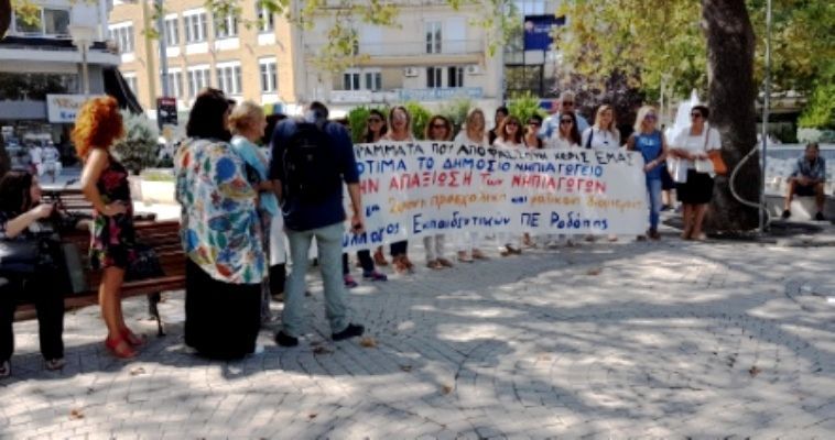 Σε τουρκικά χέρια η προσχολική εκπαίδευση στη μειονότητα, Κώστας Καραϊσκος