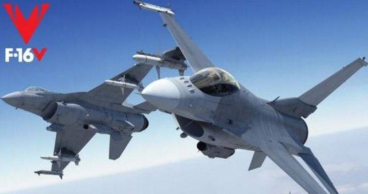 Μαχητικά F-16 Viper δίνουν οι ΗΠΑ στην Ταϊβάν, οργή στην Κίνα
