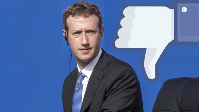 Το Facebook γίνεται Meta, αλλά παραμένει "Μεγάλος Αδελφός"... , Νεφέλη Λυγερού