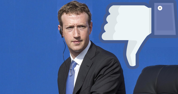 Το Facebook γίνεται Meta, αλλά παραμένει "Μεγάλος Αδελφός"... , Νεφέλη Λυγερού