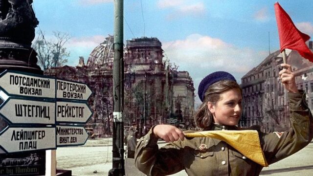 Το Βερολίνο μετά τον Δεύτερο Παγκόσμιο Πόλεμο