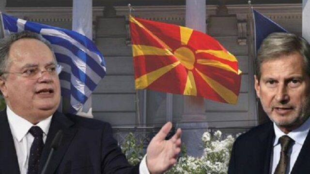 Διπλωματική επίθεση από Σκόπια με την "ομάδα Οχρίδα", Νεφέλη Λυγερού