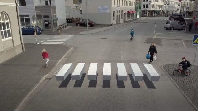 Οι "ιπτάμενες" διαβάσεις της Ισλανδίας