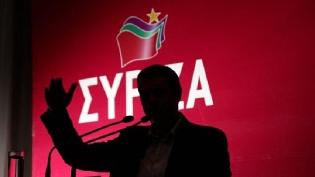 ΣΥΡΙΖΑ: Δεν υπάρχει δημοσιονομικό κενό