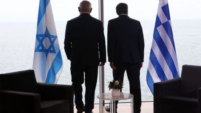 Εμείς και το Ισραήλ: Συμπόρευση εν μέρει, ταύτιση καθόλου, Γιώργος Καραμπελιάς