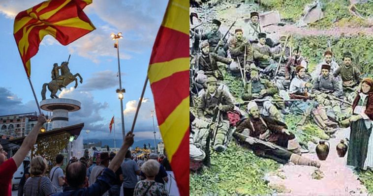 “Μακεδονία του Ίλιντεν”: Η παγίδα που στήνει ο Ζάεφ στην Ελλάδα, Σταύρος Λυγερός