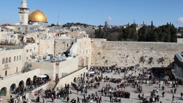 Αυστραλία: Πιθανή η αναγνώριση Ιερουσαλήμ ως ισραηλινής πρωτεύουσας