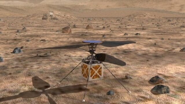 Ελικόπτερο drone της NASA στον Άρη το 2020