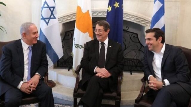 Ελλάδα, Κύπρος, Ισραήλ μαζί, αντίβαρο στον νεο-οθωμανισμό Ερντογάν