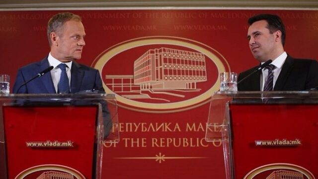 Συνομιλία Τουσκ-Τσίπρα για ονομασία ΠΓΔΜ