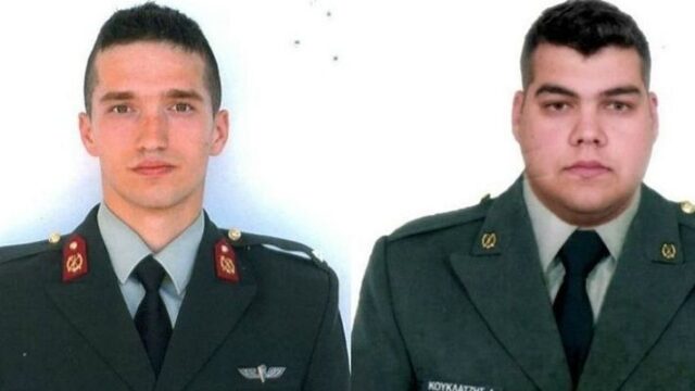 Nέο αίτημα αποφυλάκισης των δύο Ελλήνων στρατιωτικών