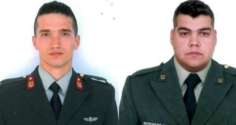 Επέστρεψαν στην πατρίδα οι δύο Έλληνες στρατιωτικοί